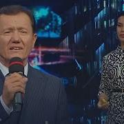 Нима Килса Килди Янгалар