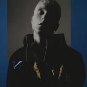 T Fest Не Помню