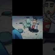 Песня Психа Лайкина