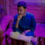 Spring Moon Instrumental Version Rkbrio