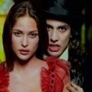 Backstreet Boys Reversed