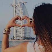 Асса Оппа Ремикс