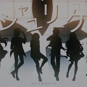 Luna Chatluge Cover