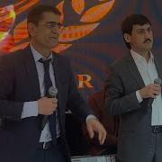 Лоики Хол Туёна