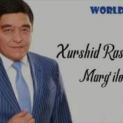 Маргилонлик Бир Кизни Бормаганман Туйига Хуршид Расулов Маргилонлик