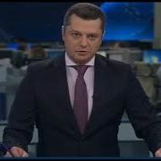 Рен Тв 22 08 2017