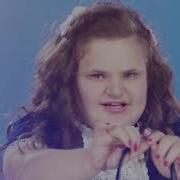 Prima Educotaria Mea