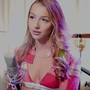 Emma Heesters Fake Love