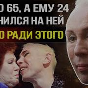 Песков Александр