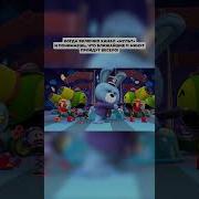 Музыка Из Мультика Геройчики