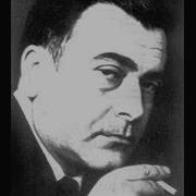 Анчаров Песни