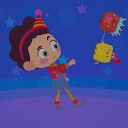 Анонс С Днем Рождения Карусели