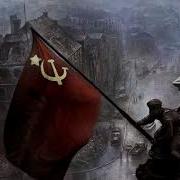 Звуки Войны 10 Часов