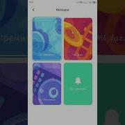 Redmi Jan Saz