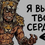 Ациек