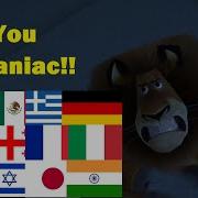 You Maniac In Different Languages