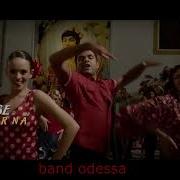 Гадалка Radio Band Odessa