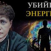 Цвета Истины