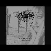 Татьяна Буланова Rock Cover