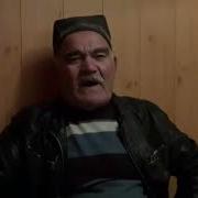 Росровут Байди Икром