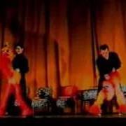 Танцы Страусов