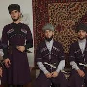 Нохчи Шира Иллеш