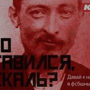 Евгений Кашин