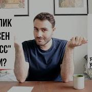 Кафка Процесс