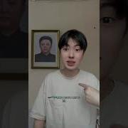 Со Скольки Лет Ты