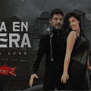 Vaya En Veera