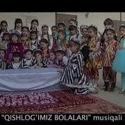 Qishlog Imiz Bolalari