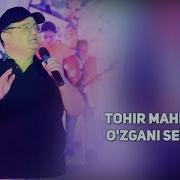 Узгани Севсанг Сегин