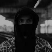 А Ты Целуешь Метан