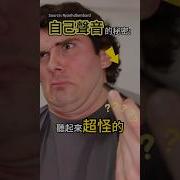99怕怕免费视频