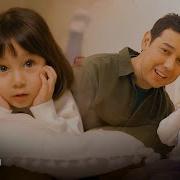 Узбекский Музика Ясмина