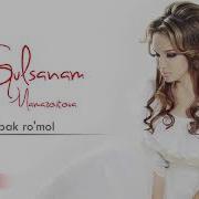 Ipak Ro Mol Boshingda Mp3