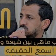 سالم المسعودي