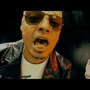 Сборник Песен Bomfunk Mcs
