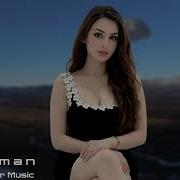 Nur Music Ay Aman Aman