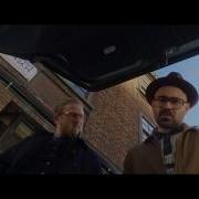 Его Зовут Хуй