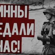 Мемуары Аудиокнига