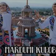 Фирузи Сарахон