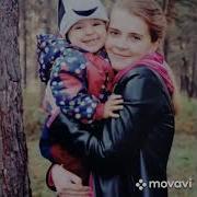 Ваня Ванечка Ванюша