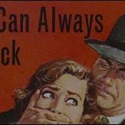 Аудиокнига Питер Чейни