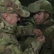 Посвящается Барсам