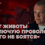 Мы Морские Пираты