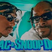 Snoop Dogg Remix 2026