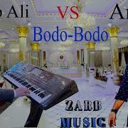 Sohib Ali Bodo Bodo