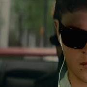 Ой Девочки Хана