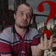 Борис Конофальский Аудиокниги